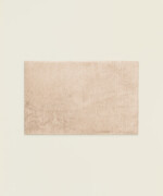 Ταπέτο Mink 50X80εκ. σε μπεζ χρώμα